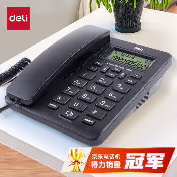 第6页 优惠信息爆料平台 一起惠返利网 178hui.com